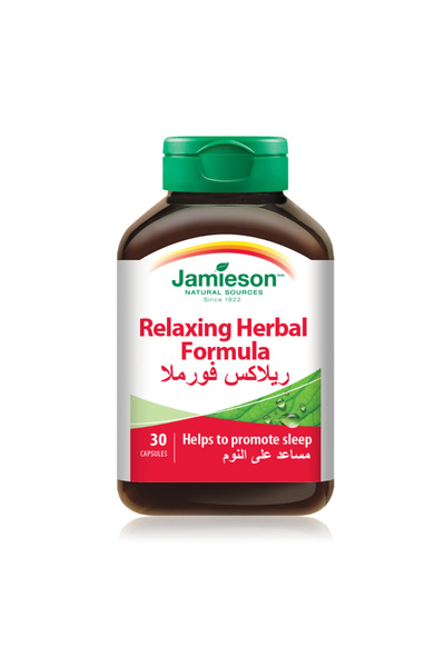 Jamieson تركيبة عشبية مهدئة، 30 كبسولة/كبسولة