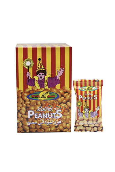 FO فول سوداني مملح كلاسيكي 264 غرام