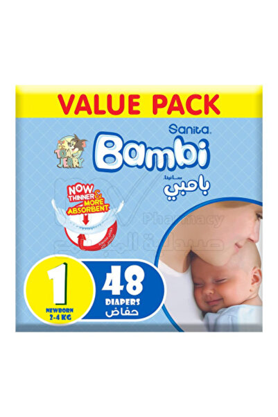 Sanita BAMBI DIA NEW BORN (1) 2-4KG 48DIA