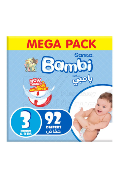 Sanita BAMBI 92 MEDUM MEGA NEW