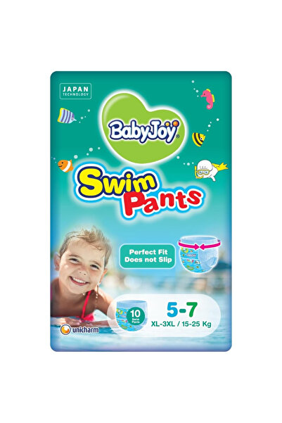 Baby Joy سراويل سباحة بيبي جوي، مقاسات 5-7، XL-3XL، 10 سراويل