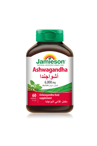 Jamieson أشواغاندا 6000 ملغ كبسولة 60 كبسولة