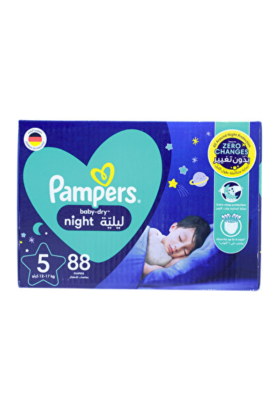 Pampers ليلة S5 1*88 ميجابايت