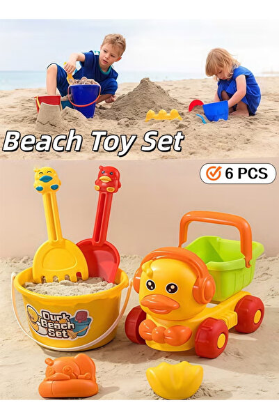Generic Beach toys, children's beach toy set, cute hourglass-shaped bucket six-piece set