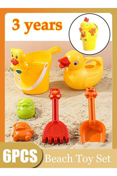 Generic Beach toys, children's beach toy set, cute hourglass-shaped bucket six-piece set