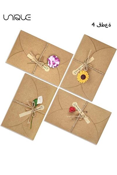 Generic مجموعة فريدة من 4 بطاقات معايدة - ورق كرافت بني - 4 تصاميم زهور مجففة