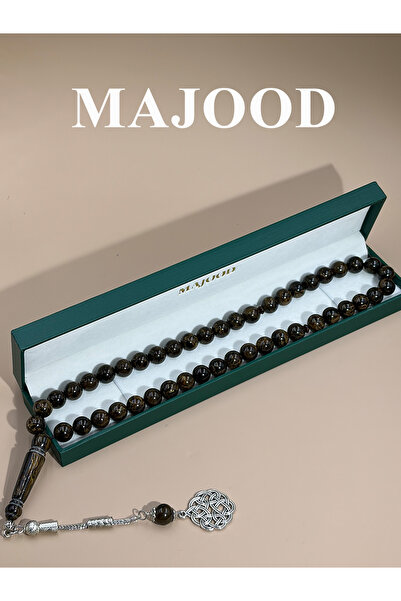 MAJOOD 45 حبة مسبحة من الراتنج / مسبحة / 10 مم / للرجال والنساء / هدية رمضاني...