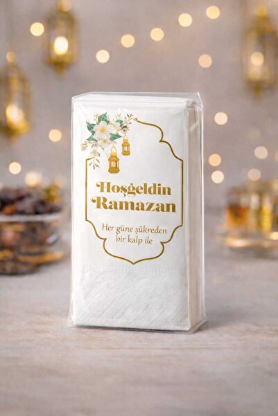 BALLOON BOUTİQUE RAMAZAN TEMALI PECETE