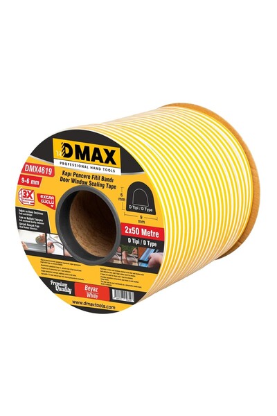 DMAX شريط عازل للنوافذ والأبواب باللون الأبيض