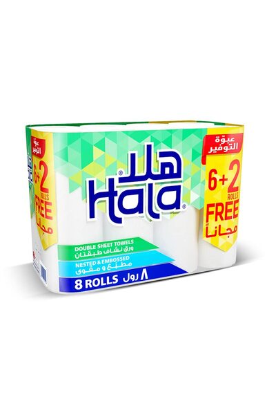 Hala Double Sheet Paper Towel, 8 Rolls (6 + 2 Free)