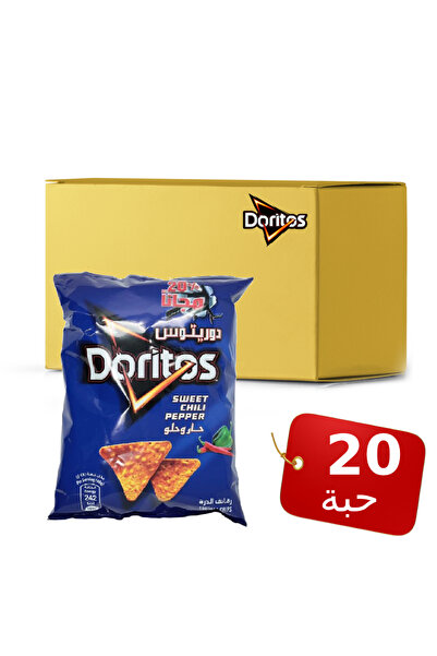 DORİTOS نكهة الفلفل الحار الحلو، 45 غرام × 20 قطعة