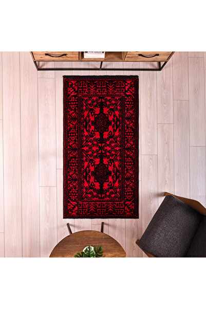 Evidea Soft Arzen Afgan Desenli Halı - Kırmızı - 80x150 cm
