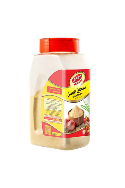 Majdi onion powder, 200 gm