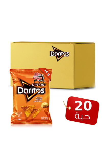 DORİTOS نكهة جبنة الناتشو، 48 غرام × 20 قطعة