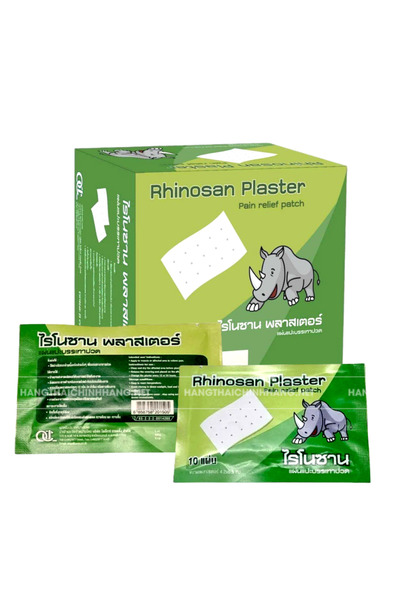 Rhinobun لصقات راينوسان نيوبون لتخفيف الألم، 20 قطعة