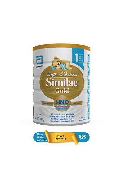 Similac Gold Stage 1 Infant Formula, 800 gm