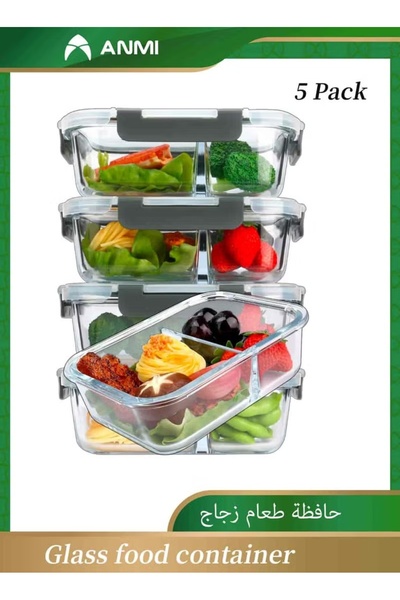 Anmi عبوة من 5 حاويات طعام زجاجية سعة 1000 مل مع أغطية (قسمان)
