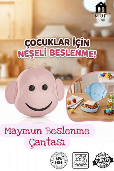 MUF HOME Lockable Children's Lunch Box and Storage Container (1200ml) with Cute Monkey Design, Bpa Free