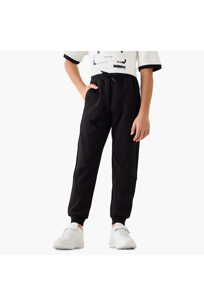 XYZ Elasticated Drawstring Joggers