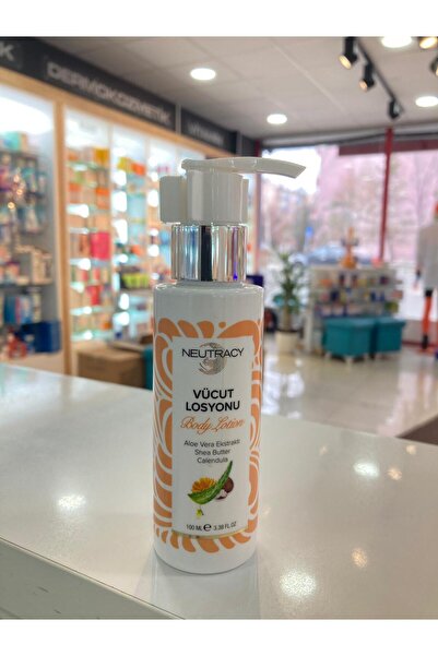 Neutracy لوشن الجسم - مرطب ومغذي بزبدة الألوة فيرا وزبدة الشيا - 100 مل