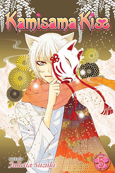 Genel Markalar İndirimAWM Kamisama Kiss, Vol. 5: Volume 5 1203476