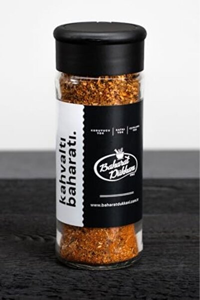 BRF Bezsell Spice Shop Breakfast 40Gr (Glass) 1027645