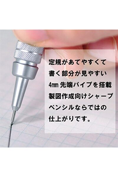 BRF Bezsell 500 Mechanical Pencils for Technical Drawing and Writing, 0.5 Mm,...