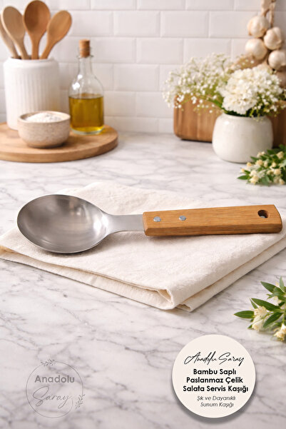 Anadolu Saray Stainless Steel Salad Serving Spoon with Bamboo Handle |   Stylish and Durable Presentation Spoon