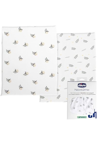 BRF Bezsell Bed Sheet Set Bamboo Two Piece N2M Greenery 1027645