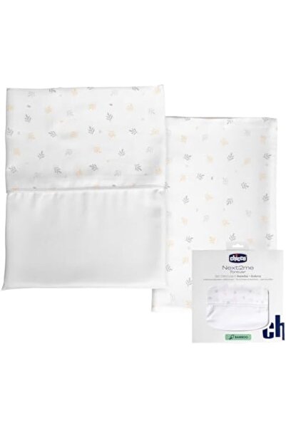 BRF Bezsell Bed Sheet Set Bamboo U&D N2M Forever Foliage 1027645