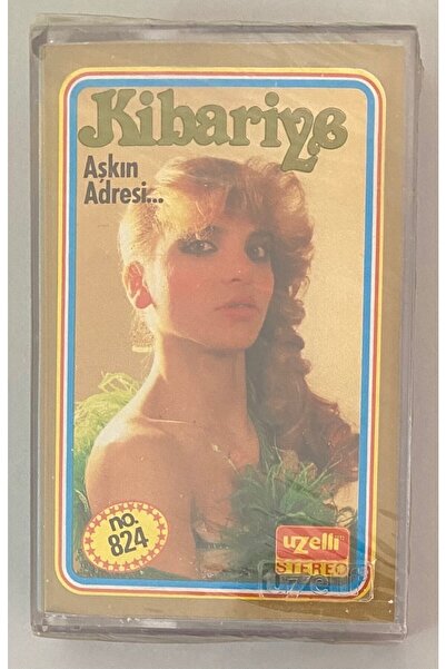 Uzelli Müzik عنوان الحب للقبالي، شريط مطبوع ألماني