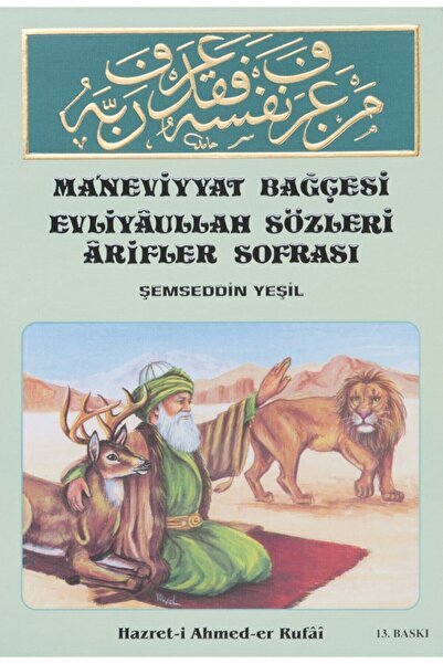 Yeşil Kitabevi Ma'neviyyat Bağçesi Evliyaullah Sözleri Arifler Sofrası