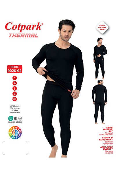 Cotpark Thermal pentru bărbați set 9026