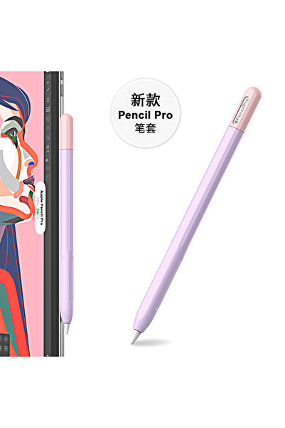 UnDePlus Protective Flexible Silicone Case Compatible with Apple Pencil Pro (Not a Pen!)