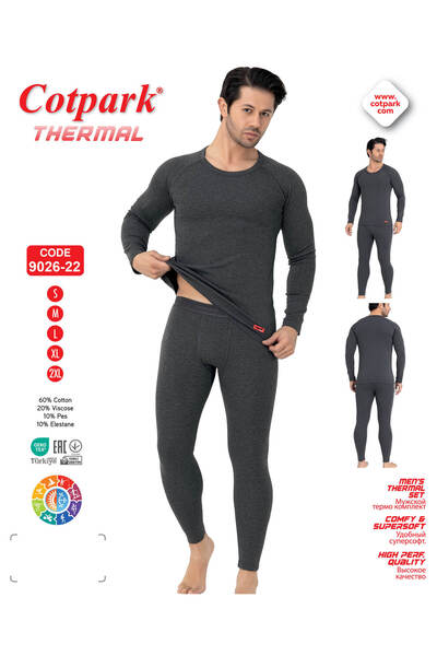 Cotpark Thermal pentru bărbați set 9026