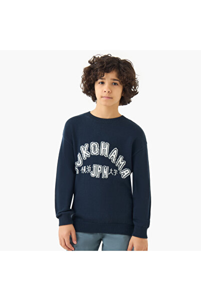 Juniors كنزة صوفية للأولاد برقبة دائرية مزينة برسومات - قطن - أكمام طويلة