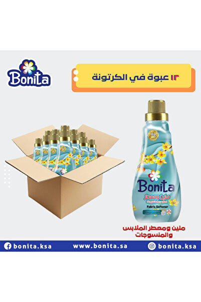 BONİTA Bonita Blooming Fabric & Textile Freshener 900ml Pack of 10 + 2 Free