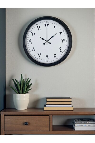 NW NessiWorld Siyah Arapça Rakamlı 40 Cm Metal Duvar Saati/ Bay Her Telden