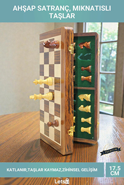 Letsii لعبة شطرنج خشبية قابلة للطي مع أحجار مغناطيسية مقاس 17.5 سم