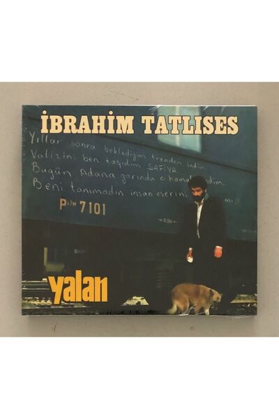Ateş Müzik أسطوانة إبراهيم تاتليس يالان (خالية من الجيلاتين)