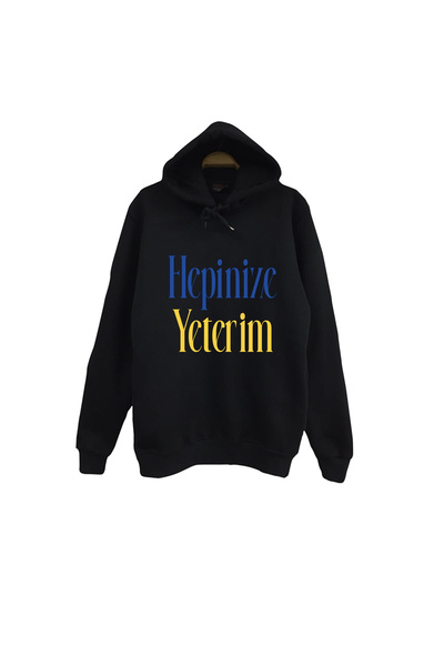 fame-stoned Hepinize Yeterim Printed Unisex 100% Cotton Hooded Black Sweatshirt