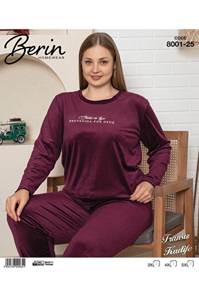 Berin طقم بيجامة مخملية فرنسية مقاس كبير