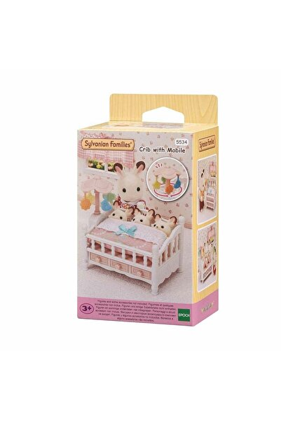 Nilly Toys سرير أطفال متنقل من Sylvanian Families رقم 5534 - يُباع بشكل منفصل...