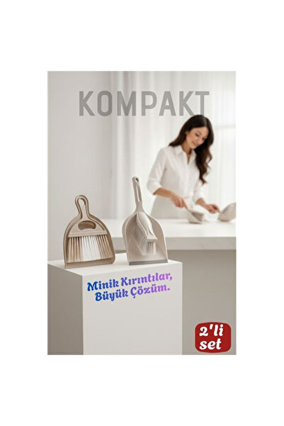 EASERA TİCARET مجموعة فرشاة احترافية مكونة من قطعتين، مكنسة يدوية ومجموعة تجم...