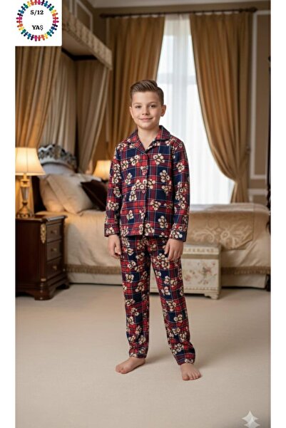 BEGONYA BEBECE KIDS ΣΕΤ ΠΙΤΖΑΜΑ ΠΑΙΔΙΚΗ