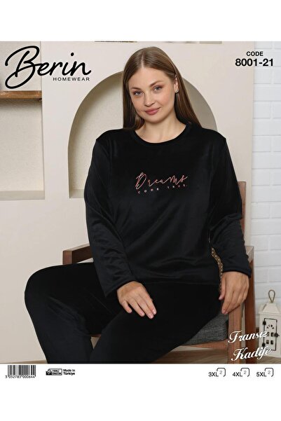 Berin Σετ Πιτζάμες Γαλλικού Τύπου Μεγάλου Μεγέθους Βελούδο