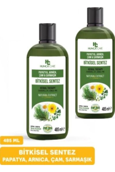 Hunca Papatya, Arnica, Çam ve Sarmaşık İçerikli Bitkisel Şampuan, 485 ml 2Lİ