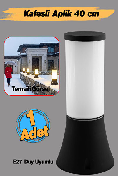 Badem10 مصباح حائط بلاستيكي للحدائق (40 سم) إضاءة للحدائق والجدران متوافق مع حامل المصباح E27