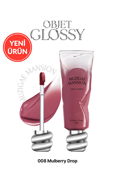Muzigae Mansion Nemlendirici, Parlak Bitişli Tint Objet Glossy (008 Mulberry ...