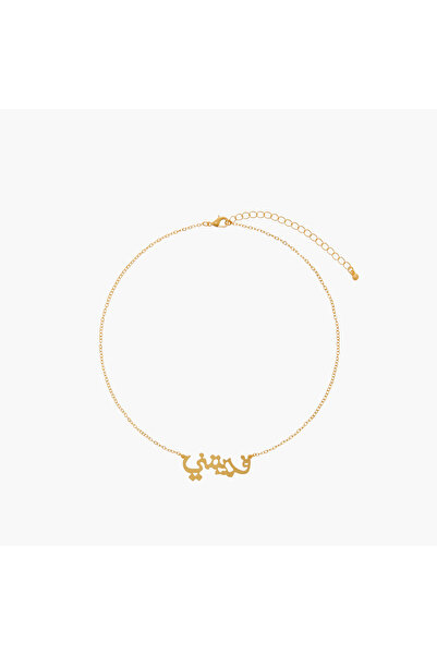 Lifestyle Arabic Pendant Necklace with Lobster Clasp Closure